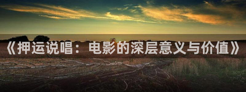 神马影院福利网站