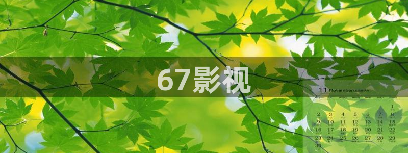 神马影院人与兽