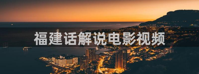 神马电影午夜秀场